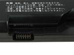 Acumulator compatibil Compaq model HSTNN-I85C 4400mAh 2