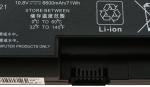 Acumulator compatibil HP 420 / ProBook 4320s - 4520s / model HSTNN-LB1B 2