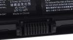 Acumulator compatibil premium HP model 756743-001 cu celule premium 2