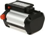 Acumulato original Gardena BLi-18 18V 2,6Ah (9839-20) cu indicator LED 1