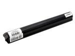 Acumulator compatibil Acer Aspire One 751 2200mAh