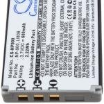 Acumulator compatibil Aosta DA 5091 2