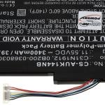 Acumulator compatibil Asus VivoBook 14 E410MA-EK007TS, E510MA, model C31N1912 2
