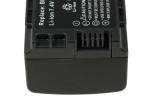 Acumulator compatibil Canon BP-808 2