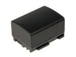 Acumulator compatibil Canon BP-808
