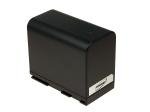 Acumulator compatibil Canon G20Hi 6600mAh 1