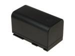 Acumulator compatibil Canon G45Hi 1
