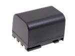 Acumulator compatibil Canon iVIS HG10