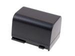 Acumulator compatibil Canon MD110 1