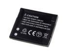 Acumulator compatibil Canon model NB-8L 1