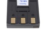 Acumulator compatibil Canon NB-3L 2