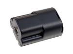 Acumulator compatibil Canon PowerShot A5