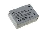 Acumulator compatibil Canon PowerShot SX40 /model NB-10L