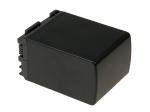 Acumulator compatibil Canon Vixia HG20 2600mAh 1