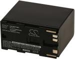 Acumulator compatibil Canon XL2