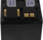 Acumulator compatibil Canon ZR30MC 2