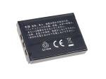 Acumulator compatibil Casio Exilim Zoom EX-Z150/model NP-70