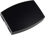 Acumulator compatibil casti 3M C1060