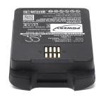 Acumulator compatibil Cipherlab 9700 / model KB97000X03504 2