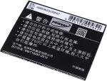 Acumulator compatibil Coolpad 5950 / model CPLD-312 1