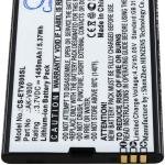 Acumulator compatibil Emporia TALKsmart V800 2