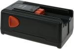 Acumulator compatibil Gardena EasyCut 42 (648844) 1