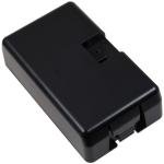 Acumulator compatibil Gardena Sileno Minimo 250 1