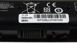 Acumulator compatibil HP Envy 15-AE100 / 17-N000 / model MC06 2