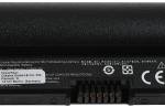 Acumulator compatibil HP model HSTNN-LB7V 4