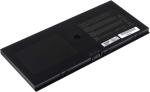Acumulator compatibil HP ProBook 5310m 2400mAh 3