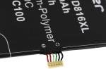 Acumulator compatibil HTC Desire 816 Dual SIM 2