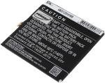 Acumulator compatibil HTC Desire 816 1