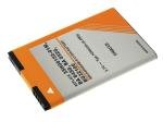 Acumulator compatibil HTC model BA S450 1450mAh