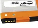 Acumulator compatibil HTC model BA S520 1450mAh 2