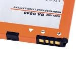 Acumulator compatibil HTC Wildfire S/ model BA S540 2