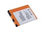 Acumulator compatibil HTC Wildfire S/ model BA S540