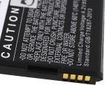 Acumulator compatibil Huawei Ascend U8951D 2