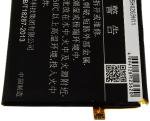 Acumulator compatibil Huawei Honor 6x / BLN-AL20 / model HB386483ECW+ 2