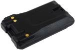 Acumulator compatibil Icom IC-F4003