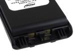 Acumulator compatibil Icom IC-V80E 2
