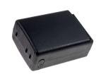 Acumulator compatibil Icom model CM-166
