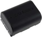 Acumulator compatibil JVC GZ-HD500SEK 1200mAh