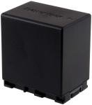 Acumulator compatibil JVC GZ-HM30AUS 4450mAh 1