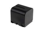 Acumulator compatibil JVC GZ-MG20U antracit 1420mAh 1