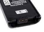 Acumulator compatibil Kenwood model KNB-26N 1200mAh NiCd 2