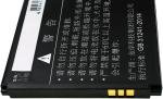 Acumulator compatibil Lenovo A2580 2