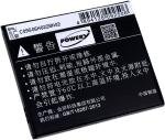 Acumulator compatibil Lenovo A808T 2