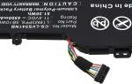 Acumulator compatibil Lenovo Ideapad S540-15iwl(81ne/81q1) 2