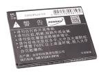 Acumulator compatibil Lenovo K3 Note / model BL243