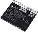 Acumulator compatibil Lenovo S920 1